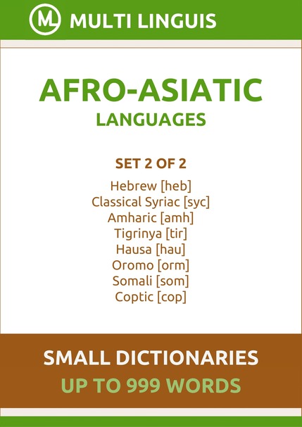 Afro-Asiatic Languages (Small Dictionaries, Set 2 of 2) - Please scroll the page down!